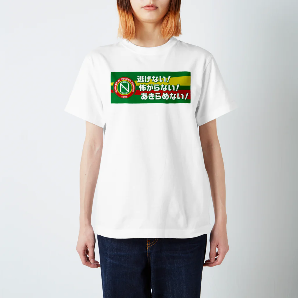 OleinDesignの長森SSサッカー少年団Tシャツ-demo スタンダードTシャツ