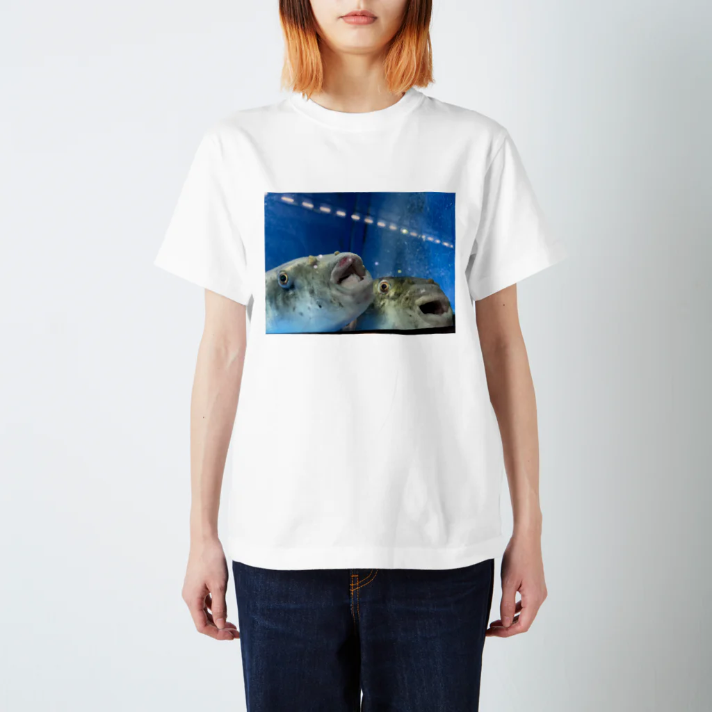 デの虚無虚無 Regular Fit T-Shirt