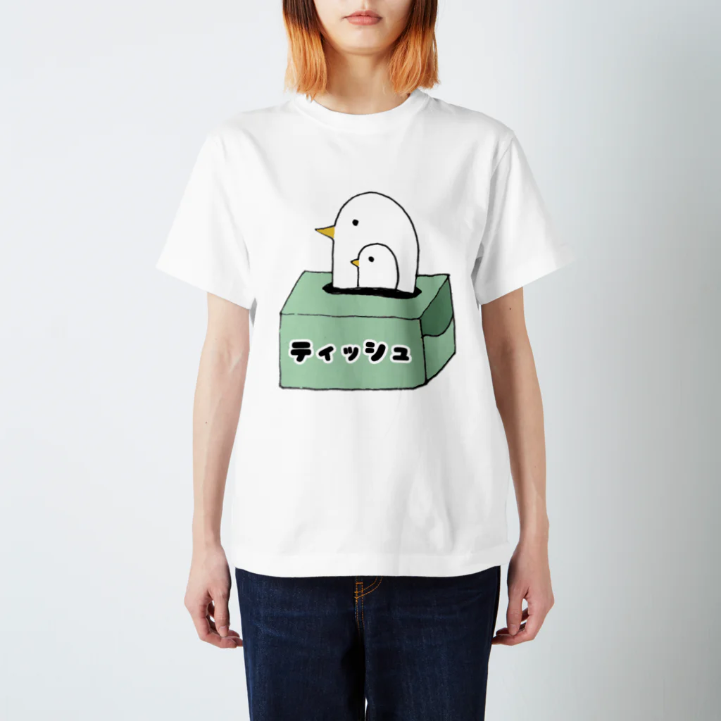 あぴこのおみせのおやこどり(ティッシュ命) スタンダードTシャツ