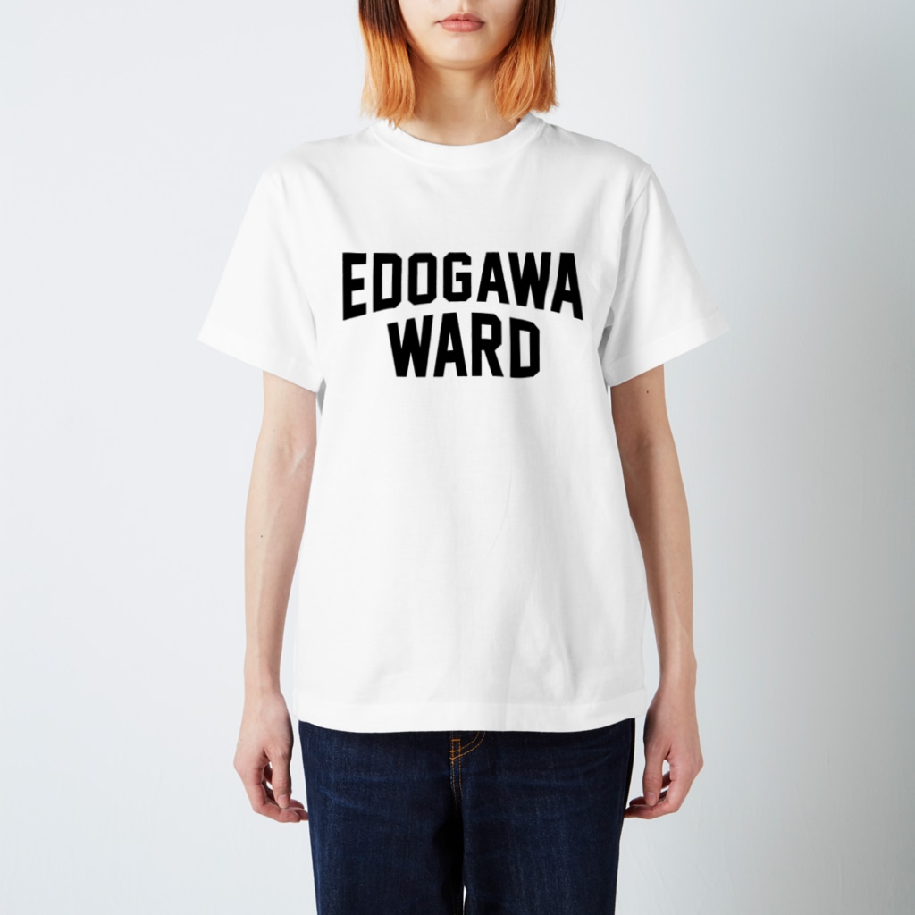 JIMOTO Wear Local Japanの 江戸川区 EDOGAWA WARD Regular Fit T-Shirt