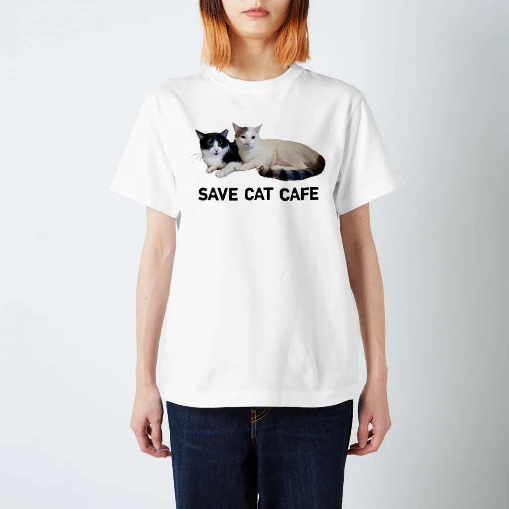 SAVE CAT CAFEのチッチとトット スタンダードTシャツ