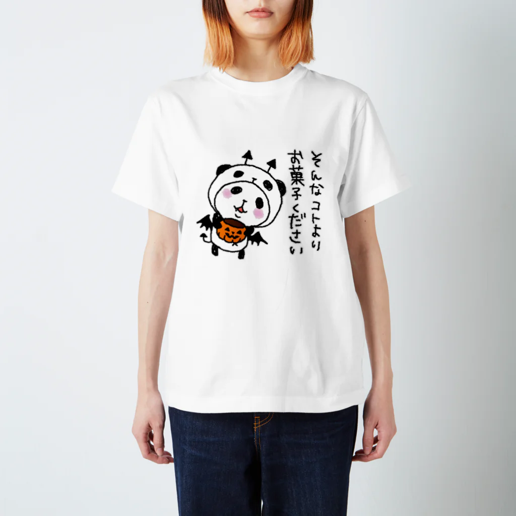 スパイシー千鶴のパンダinぱんだ(お菓子ください) スタンダードTシャツ