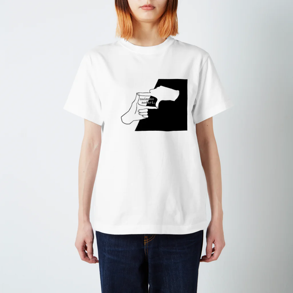 ないものねだりのHand Frame(Black) スタンダードTシャツ