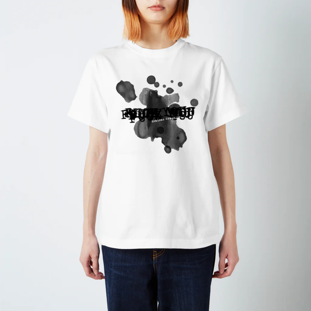 Mohican GraphicsのFXXK スタンダードTシャツ