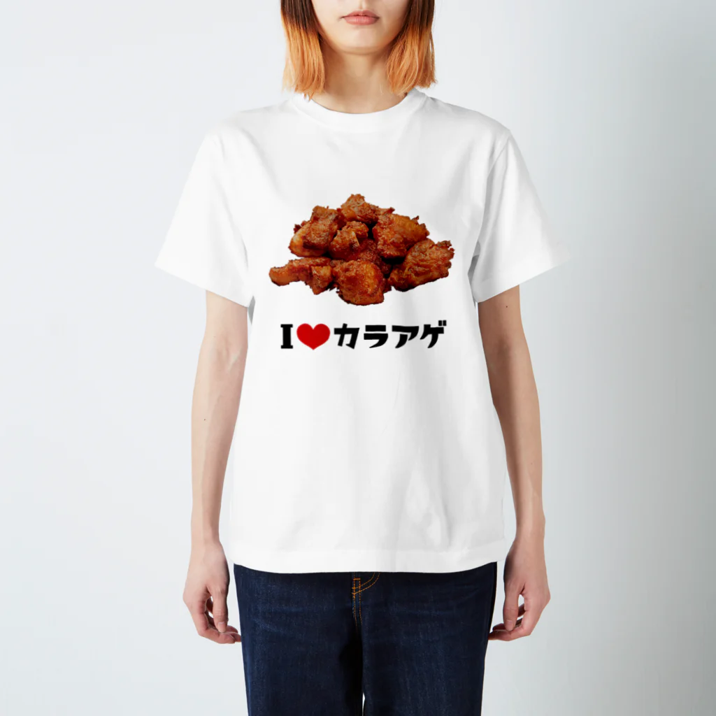 fooooodのアイ・ラブ・唐揚げ Regular Fit T-Shirt