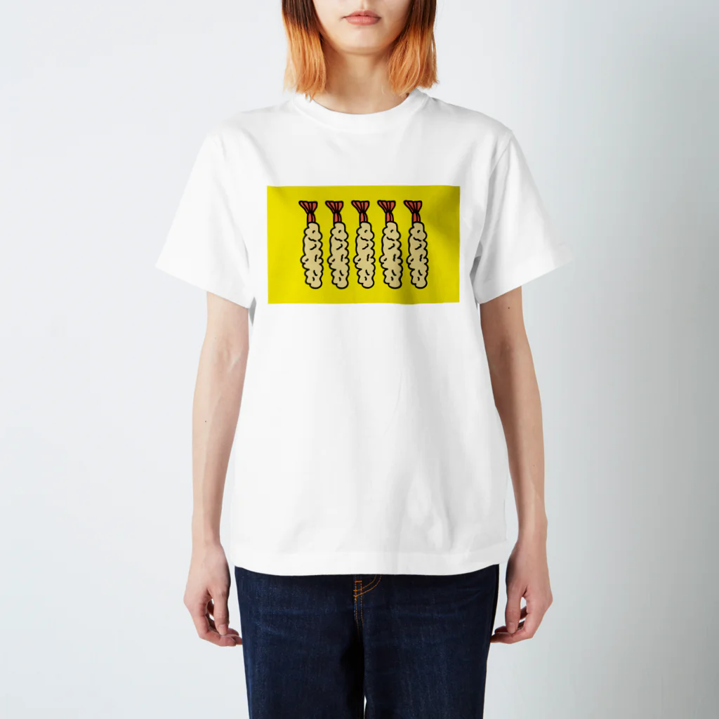 遠州民間ホトケ組合のえびふらい スタンダードTシャツ