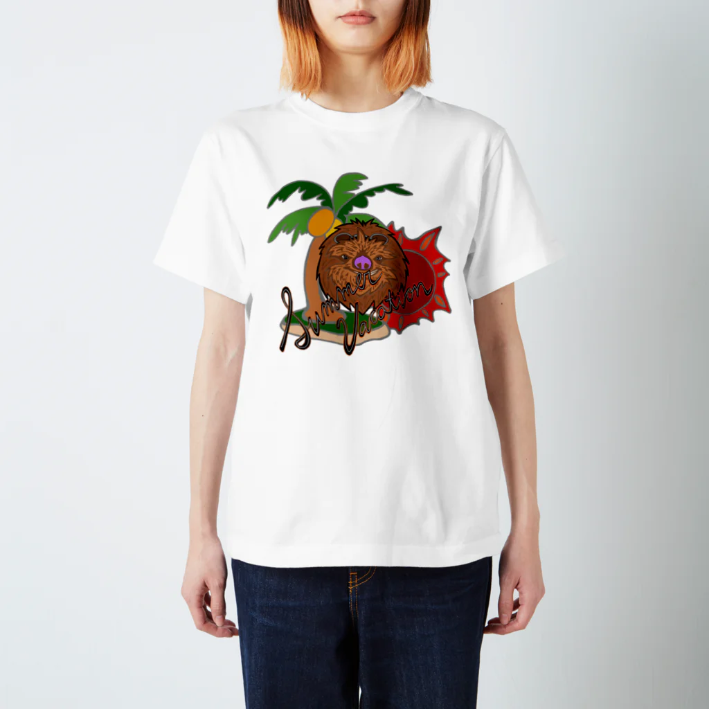 prunelleのサマーバケーション Regular Fit T-Shirt