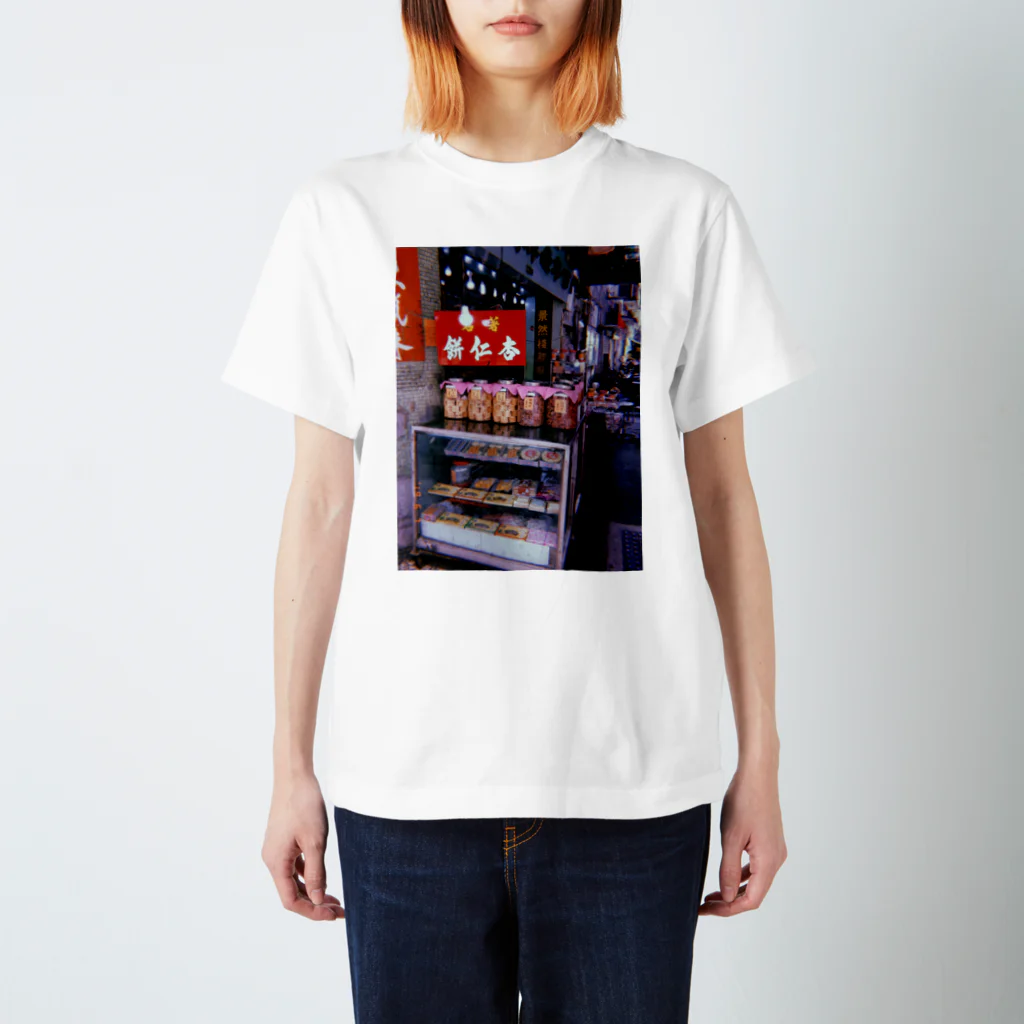 miyamonetteのHongKong スタンダードTシャツ