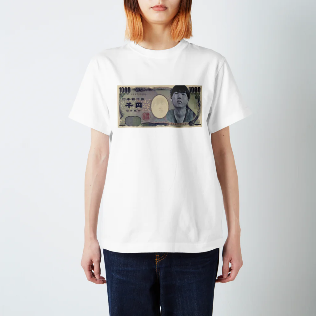 ぐるぐるぐるるるの1⃣千円 Regular Fit T-Shirt