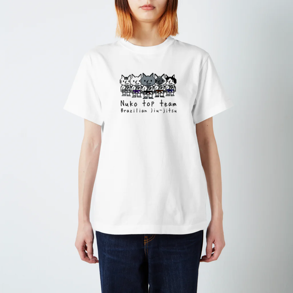 saki-bjjのヌコ(ネコ)柔術Ⅲ Regular Fit T-Shirt