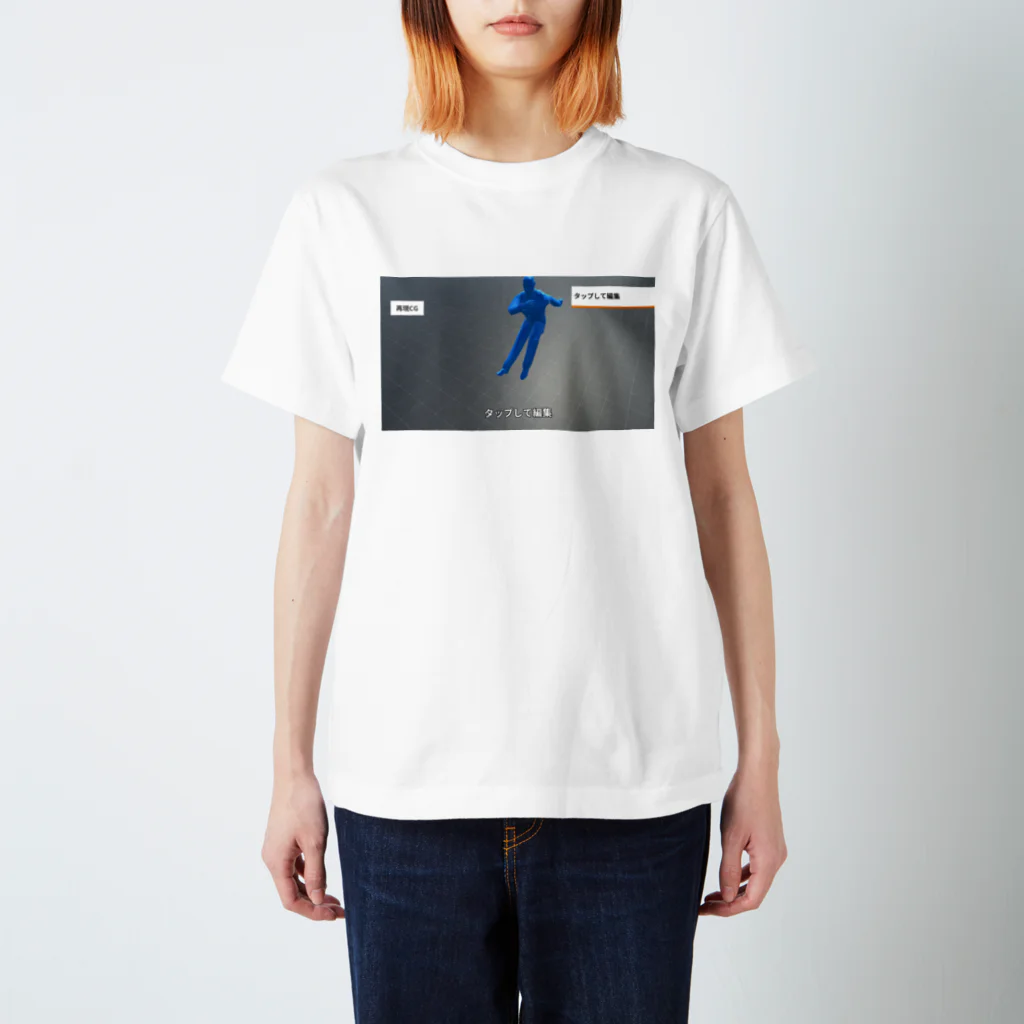 めろんぱんのタップして編集 Regular Fit T-Shirt