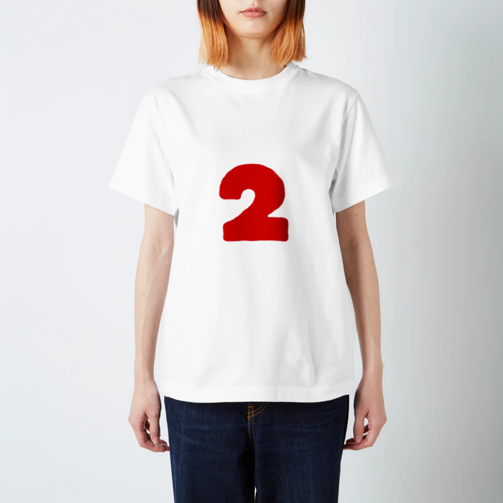 ふしめTシャツの2歳のふしめ (Red) スタンダードTシャツ