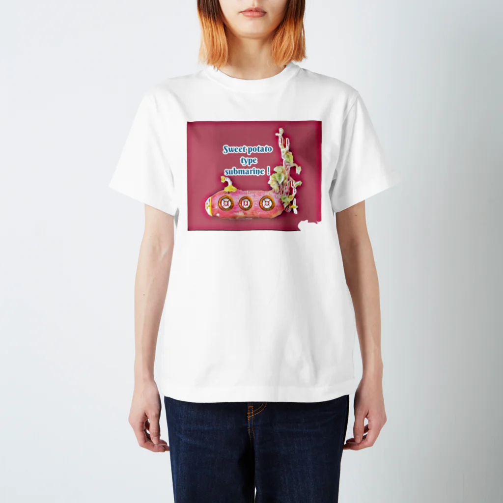 樹樹JUJUの潜水艦サツマイモ号！ スタンダードTシャツ