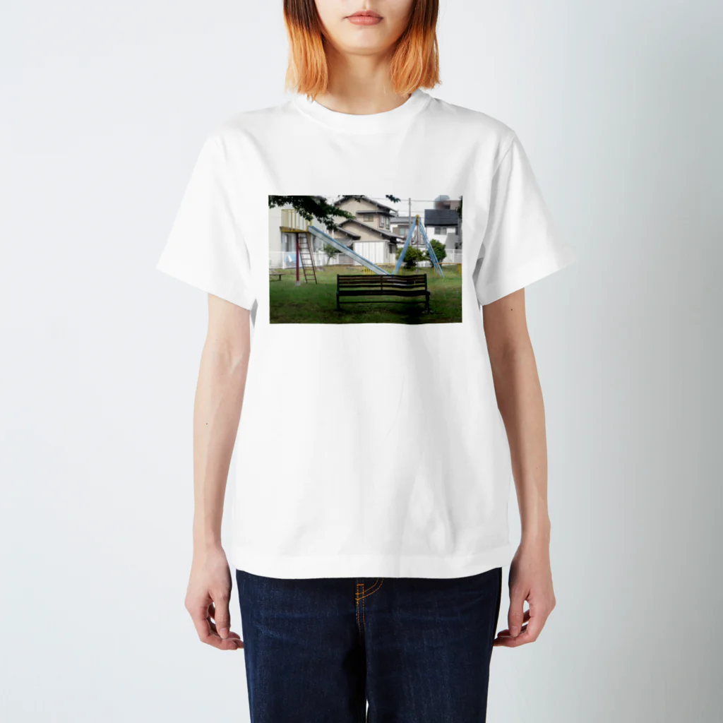 吉原教室の町の公園 Regular Fit T-Shirt