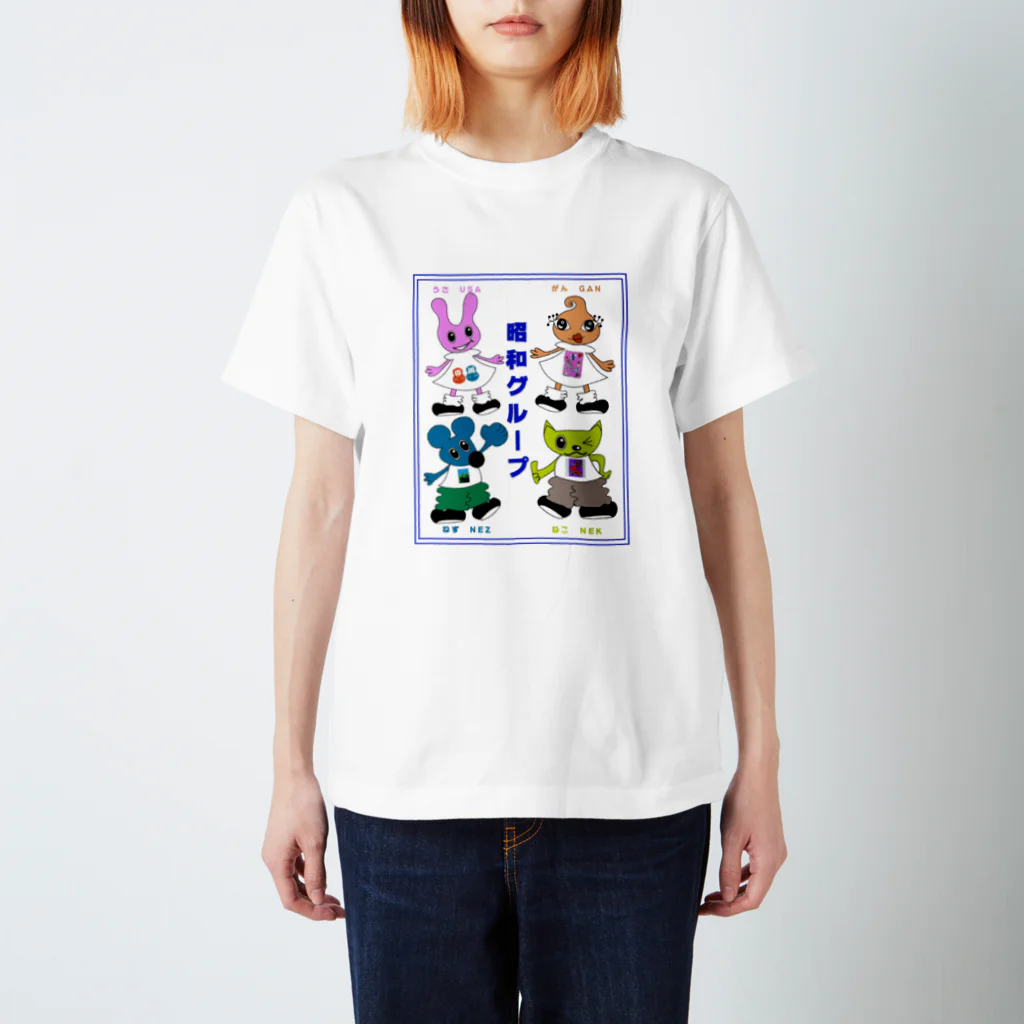 hikaliyanoの昭和グループ スタンダードTシャツ