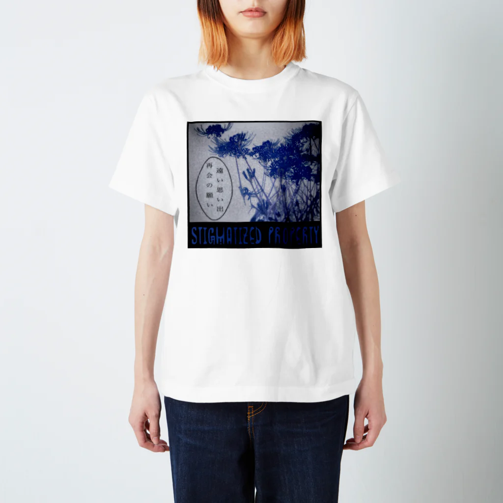 stigmatized propertyのList(2)青い彼岸花 Regular Fit T-Shirt