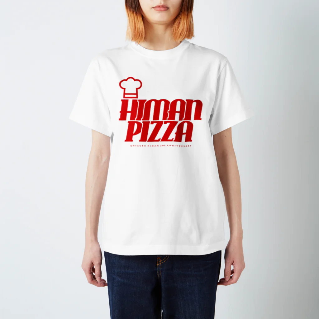 ママタルト 大鶴肥満のHIMANPIZZA Regular Fit T-Shirt