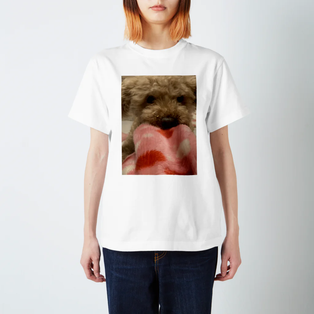 nakaaki0729の甘えんぼう Regular Fit T-Shirt