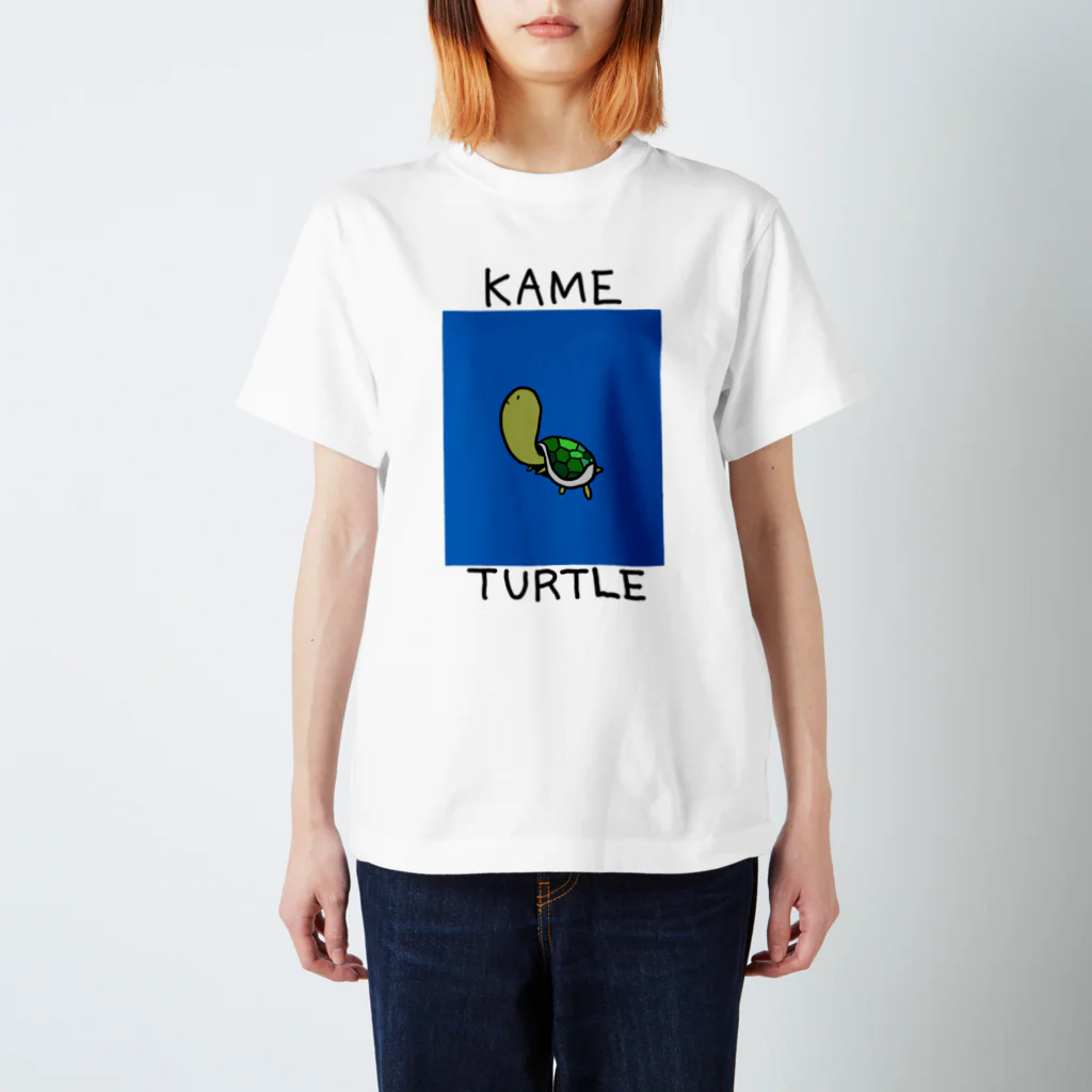 きぬ屋のso cool turtle スタンダードTシャツ