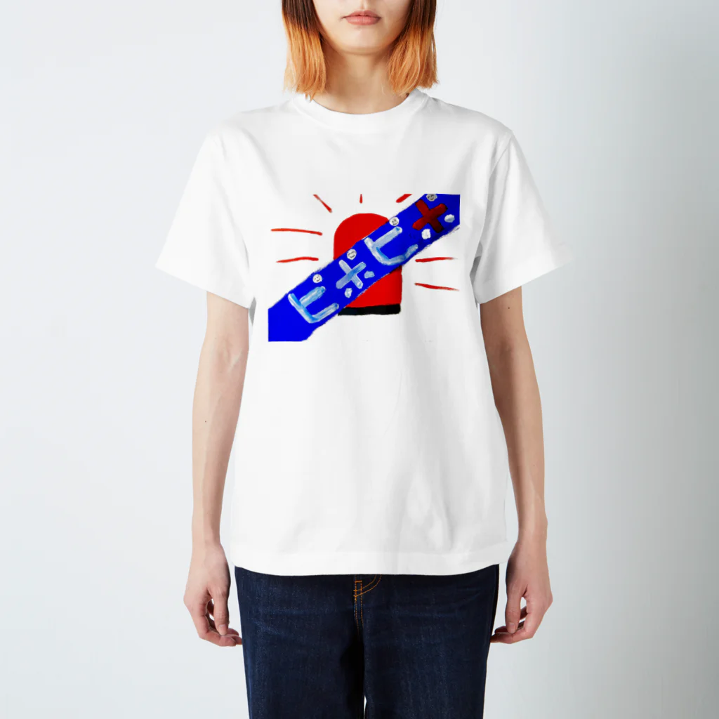 CHINOのピポピポ Regular Fit T-Shirt