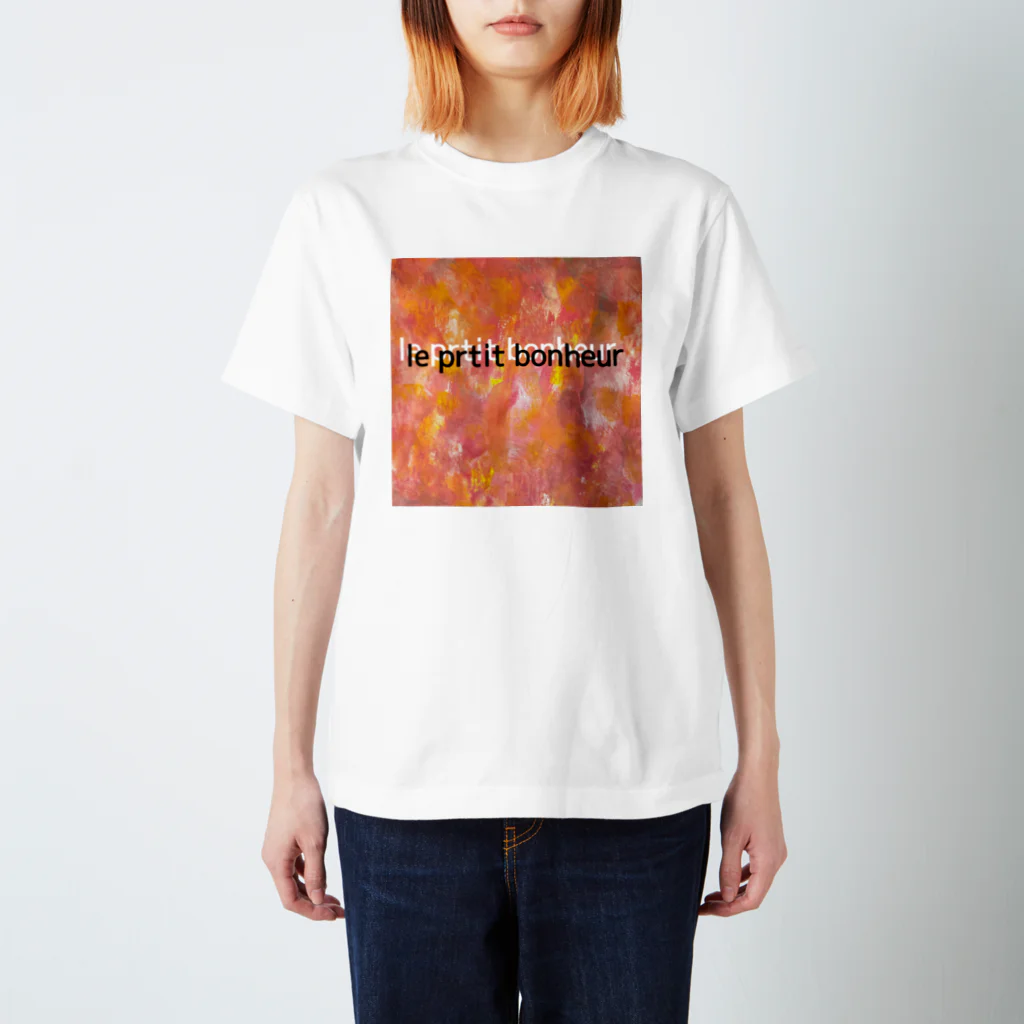 lumière douceの小さな幸せ -le prtit bonheur- スタンダードTシャツ