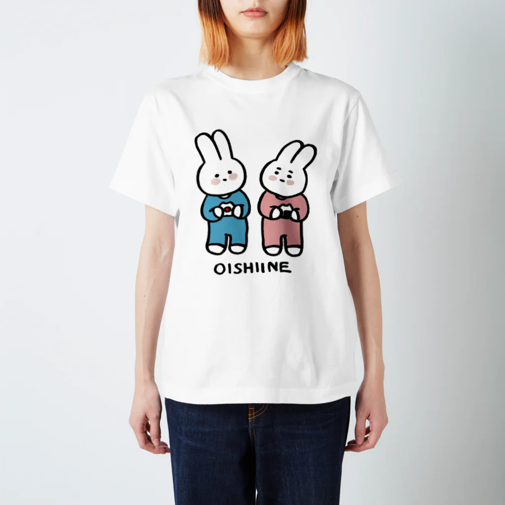 あわいのOISHIINEうさぎ スタンダードTシャツ