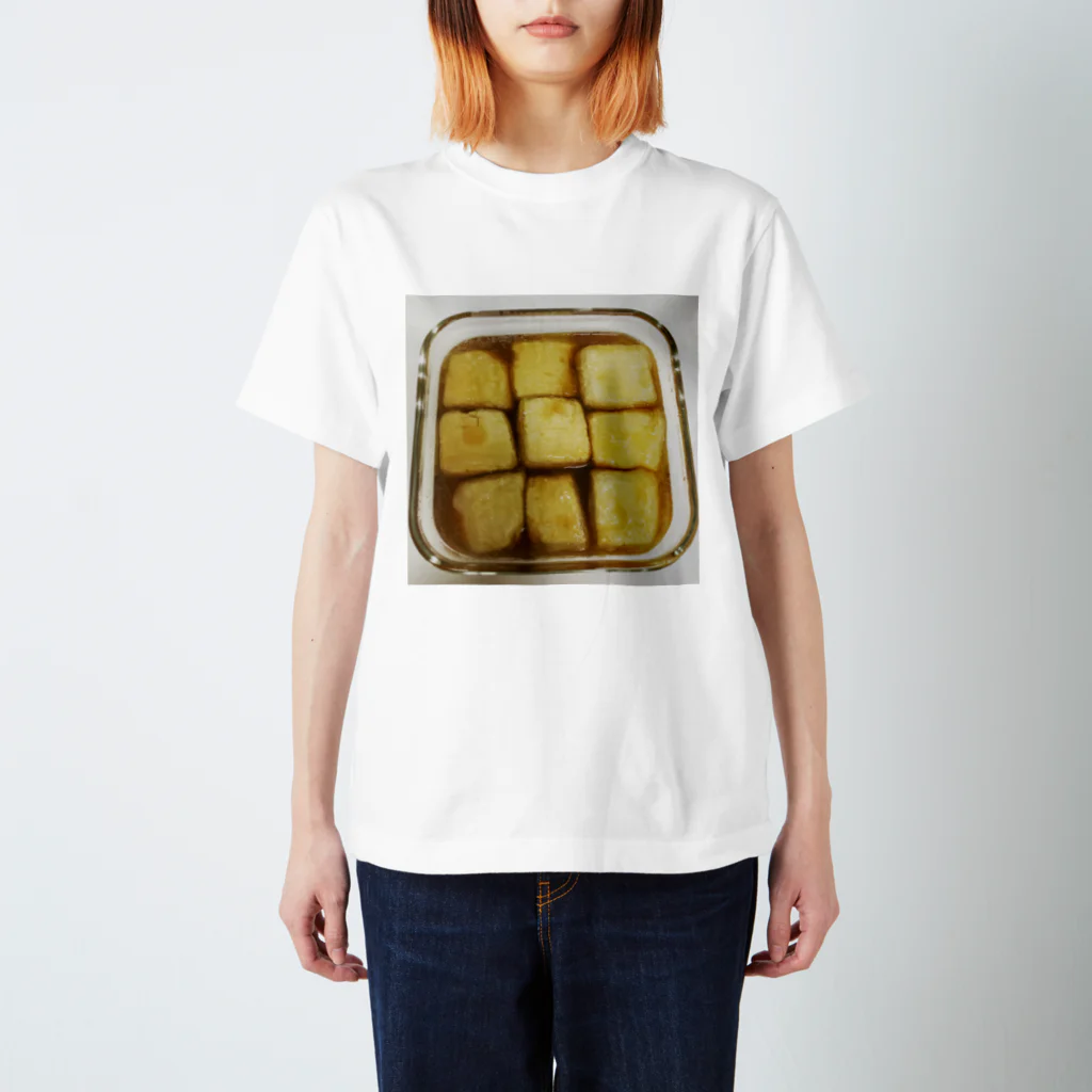 donviの厚揚げ豆腐だこのやろう スタンダードTシャツ