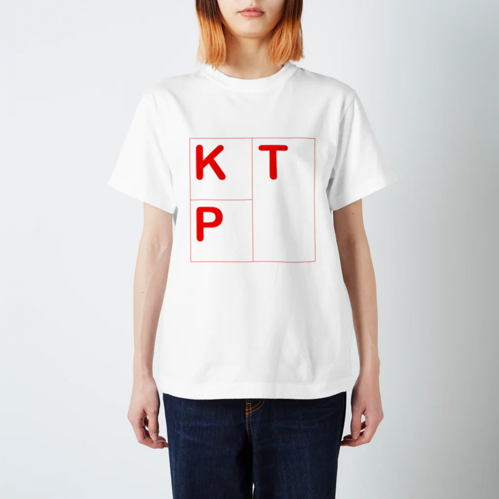 改善のKPT スタンダードTシャツ