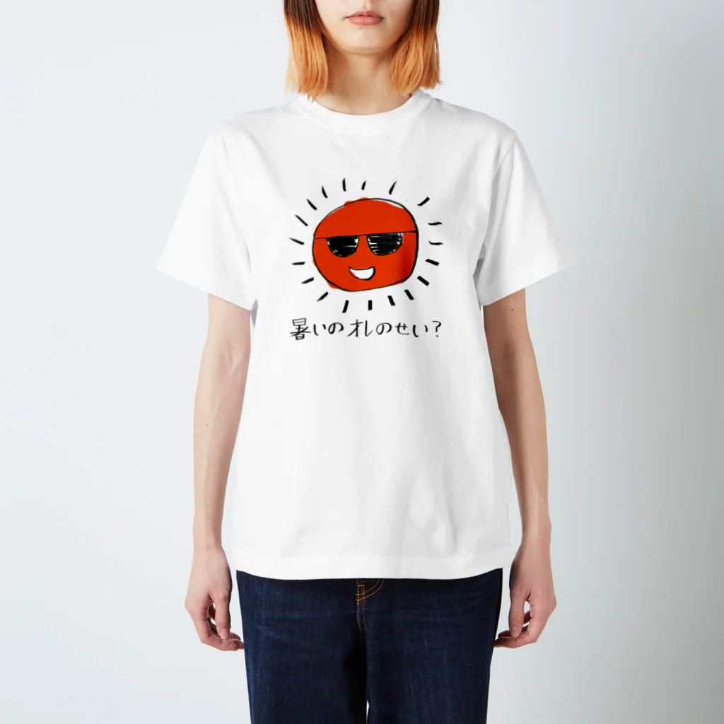 鍋谷 武典のサマー スタンダードTシャツ