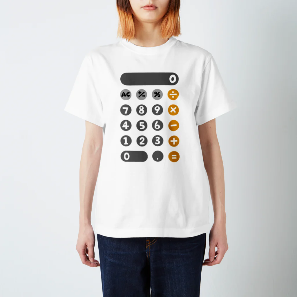 麦畑の電卓 スタンダードTシャツ