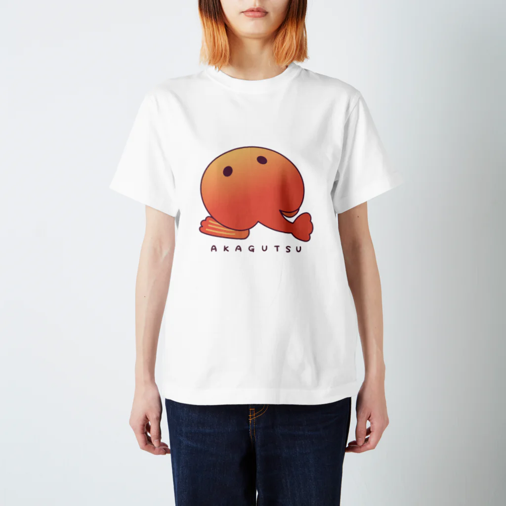 りょふ彦のアカグツくん スタンダードTシャツ