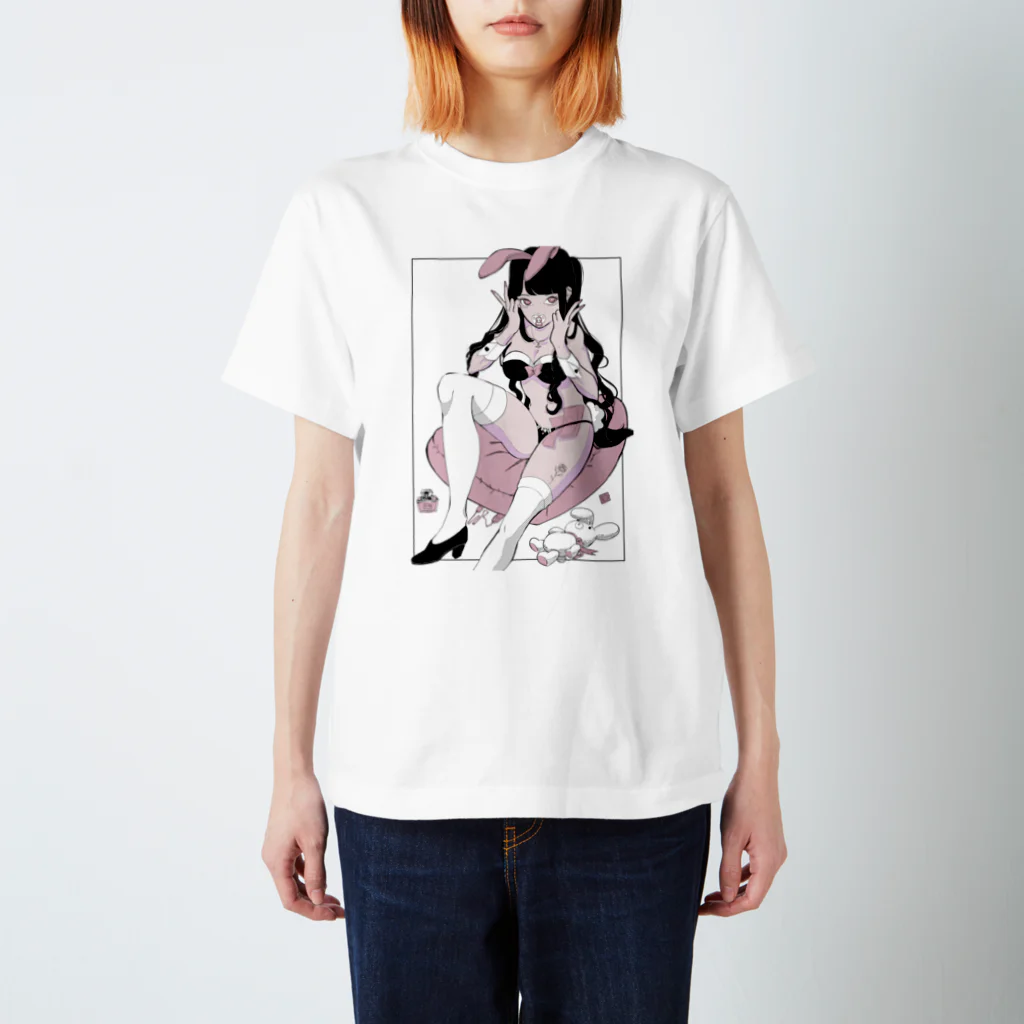 ʚ蚕ちゃんɞ  の優しくしてね？ Regular Fit T-Shirt