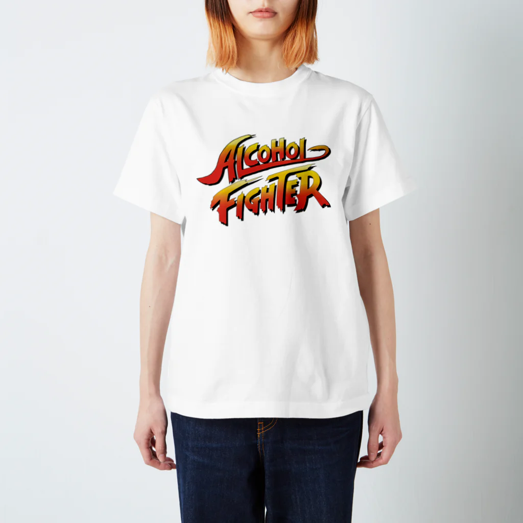 はっぴーきういしょっぷのアルコールファイター スタンダードTシャツ