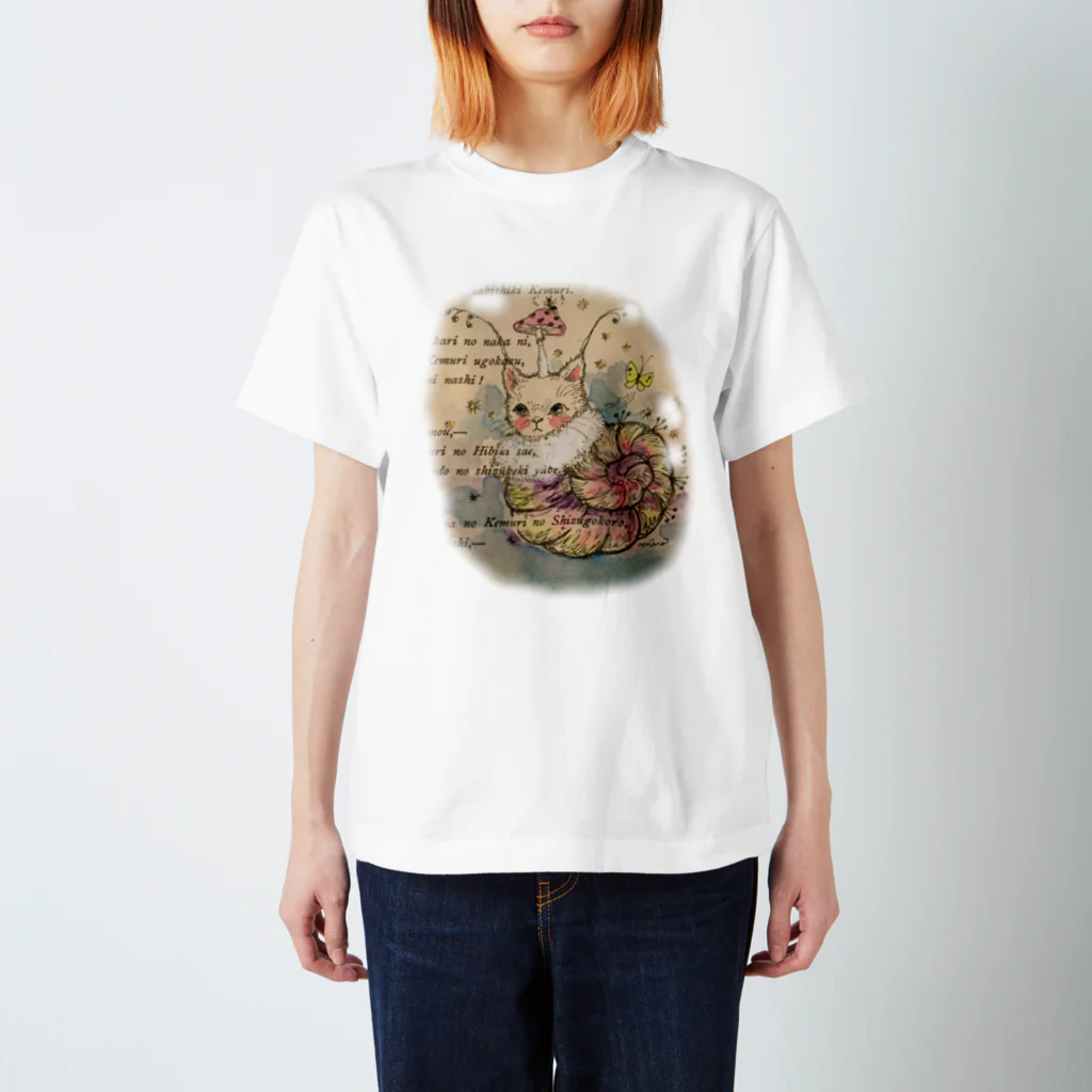 ヤマネコ。の部屋のくるくるねこ Regular Fit T-Shirt