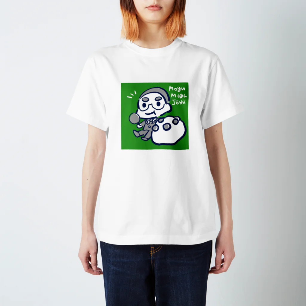 まえみゆ商店のもぐもぐ上司 スタンダードTシャツ