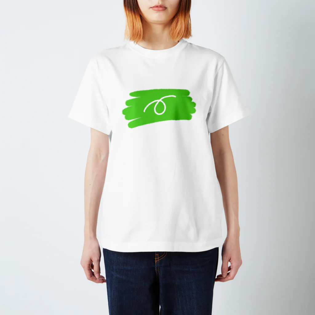 三匹の子むすめのぶたのしっぽくるりん Regular Fit T-Shirt