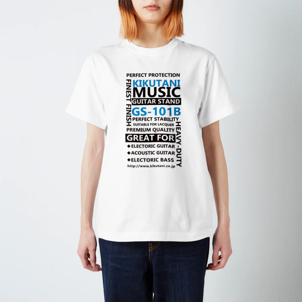 キクタニミュージックアパレルショップのGS-101「T」 スタンダードTシャツ