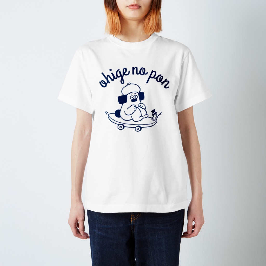おひげのポンのスケボー_紺 Regular Fit T-Shirt