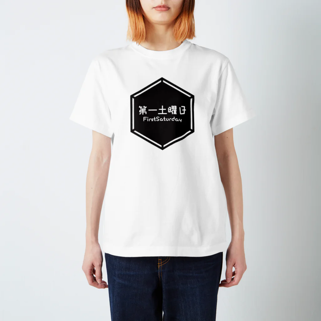 YSGRの第一土曜日 Regular Fit T-Shirt