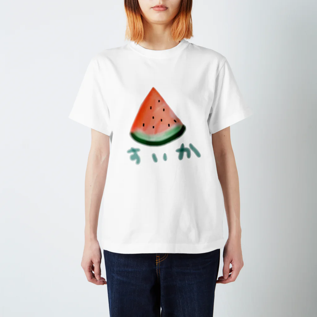 otnashiのスイカ スタンダードTシャツ