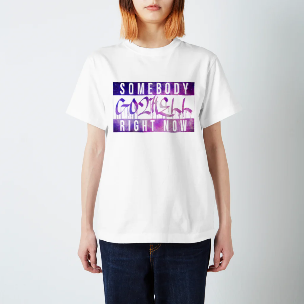 キラモンのフランちゃんのお店のイヴちゃんとおそろい Regular Fit T-Shirt