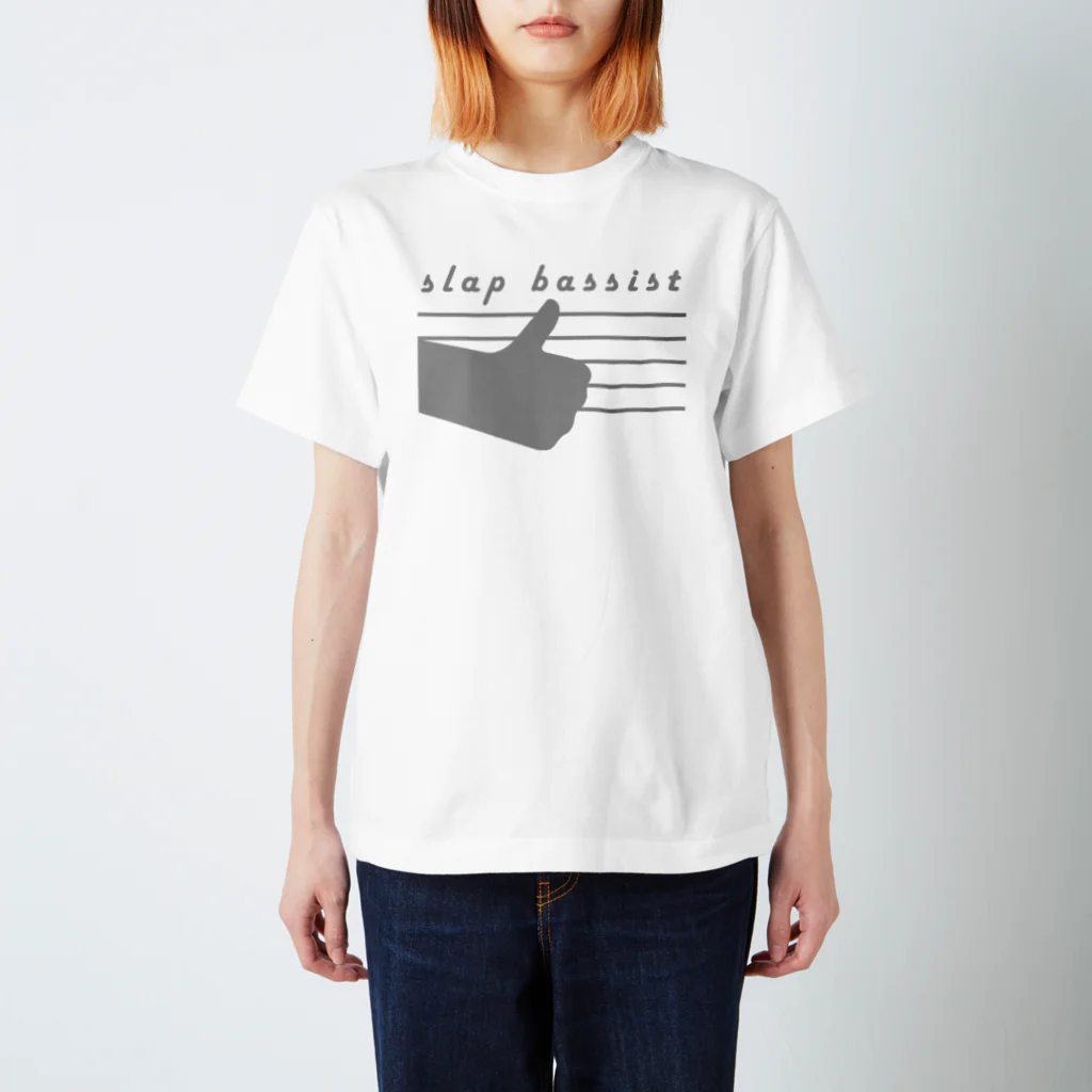 FuYUKIのベーシストSLAP5 スタンダードTシャツ