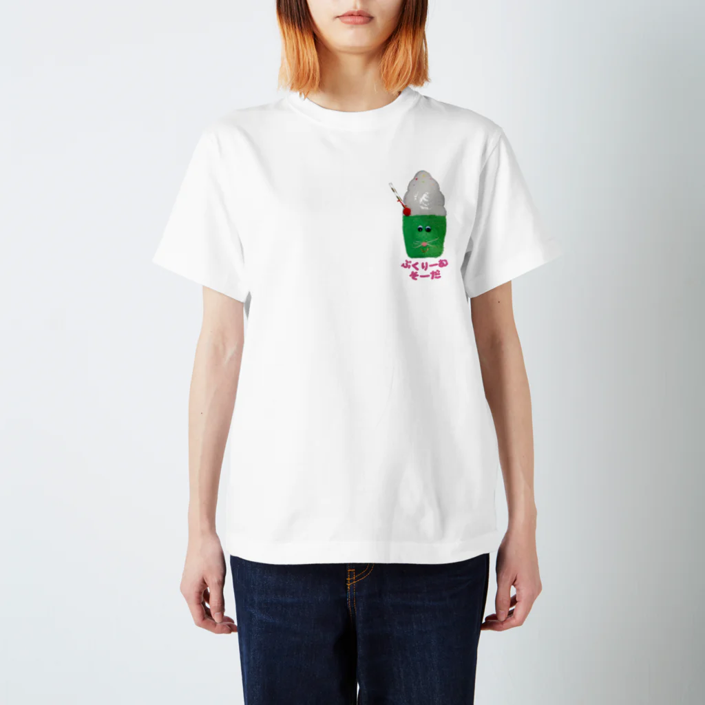 むにゅのぷくりーむそーだ Regular Fit T-Shirt