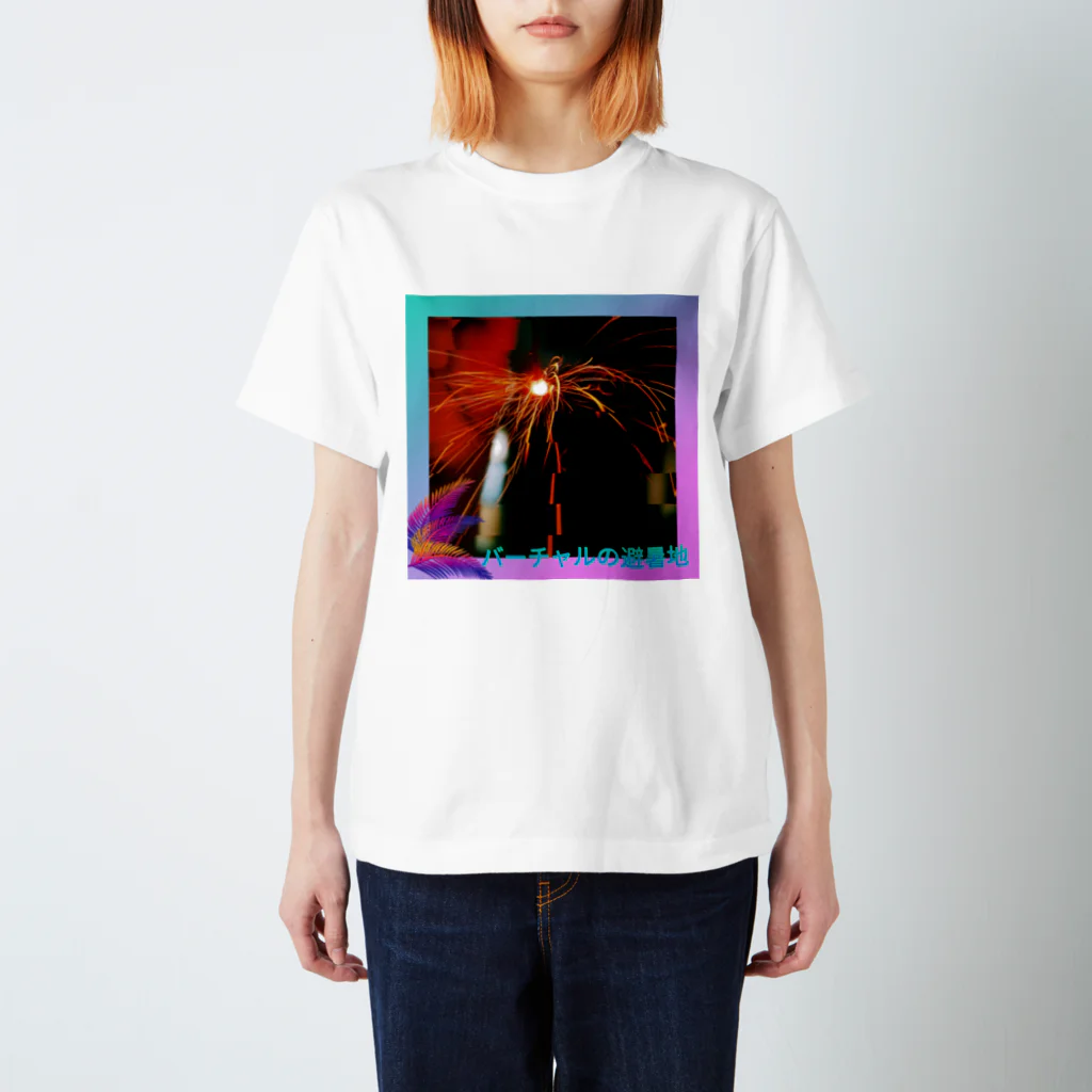 boy_xのVirtualの避暑地 スタンダードTシャツ