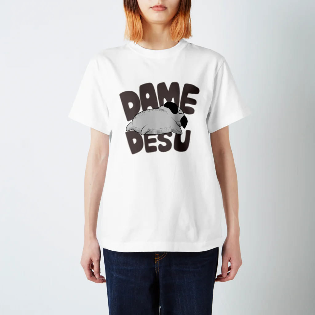 SHOP BØWNTENのDAMEDESU(ぷーやん) Regular Fit T-Shirt