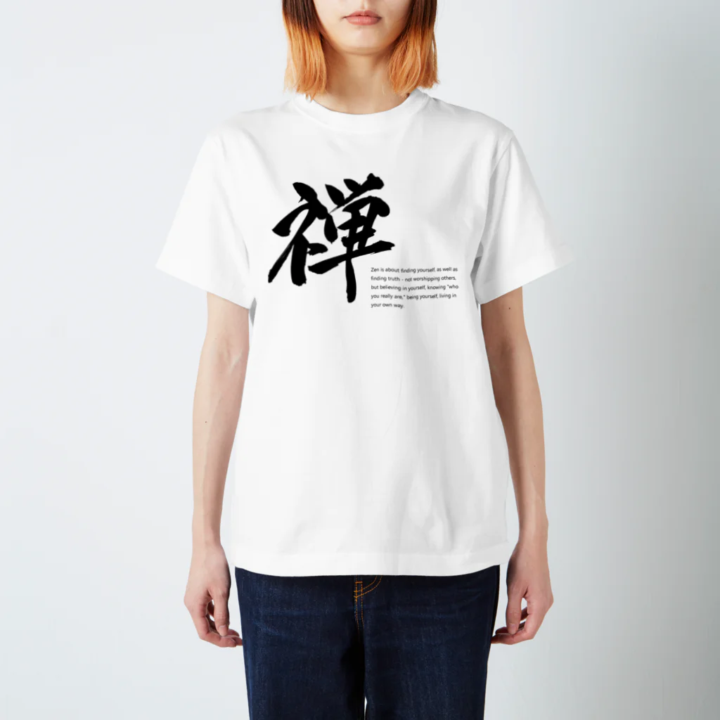 Been KamakuraのZEN Regular Fit T-Shirt