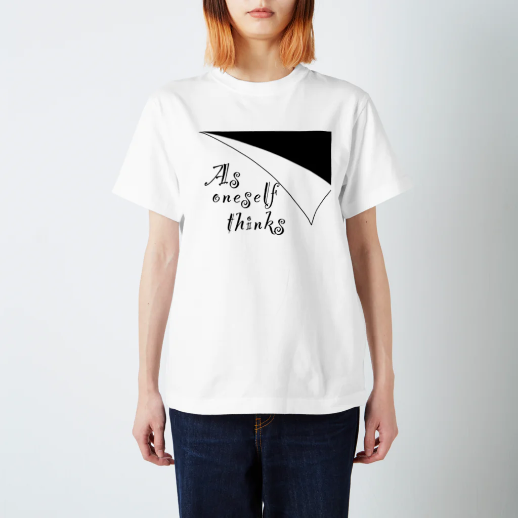 わたゆきのas oneself thinks スタンダードTシャツ