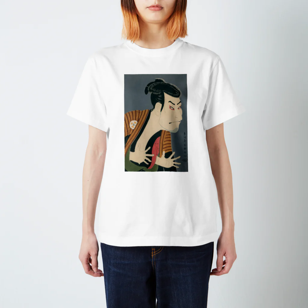 ぱわー!の浮世絵　写楽 Regular Fit T-Shirt
