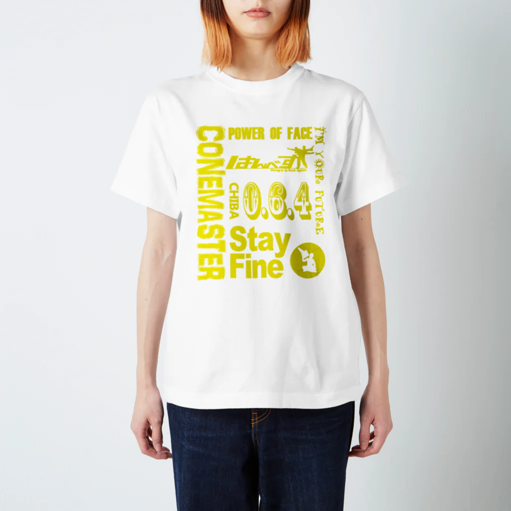 おろしぽんづ超公式グッズショップのELEMENT　黄 淡色 スタンダードTシャツ