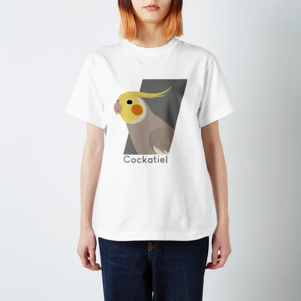 kahorifujiのひょっこりオカメインコ　ノーマルさん Regular Fit T-Shirt